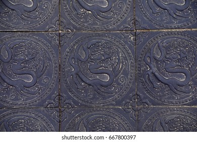 Tiles Of The Baekje Era