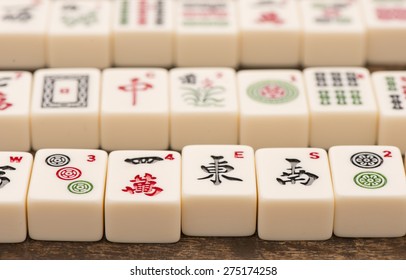 麻雀牌 の写真素材 画像 写真 Shutterstock