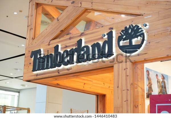 Timberland Logo Neon Sign Central World 