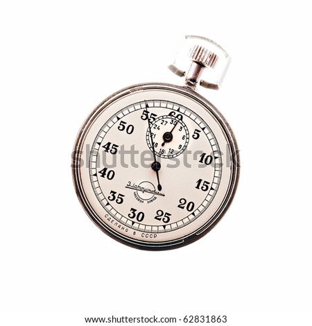 time clock isolated