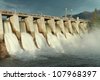 hydroelectric canada