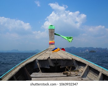 Time to go