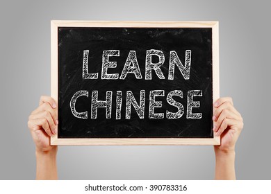 It's Time To Learn Chinese Language Concept.