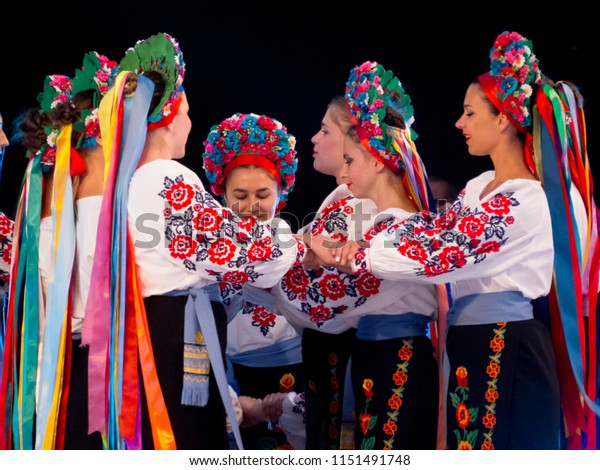 Timisoararomaniajuly 5 2018 Dancers Ukraine Traditional Stock Photo Edit Now 1151491748