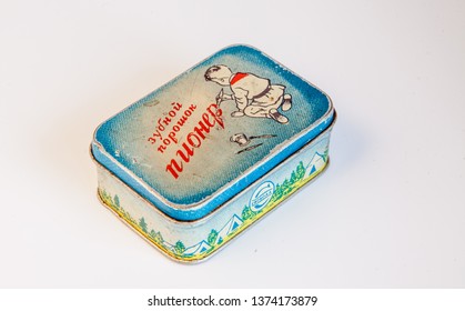 toothpaste powder in a tin