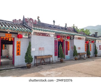 Tin Hau Temple In Hongkong