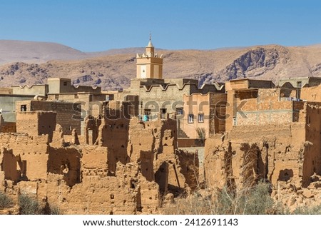 Tinghir, Draa Tafilalet, Morocco. View of the town of Tinghir, Tinerhir - a beautiful oasis on the Todra River in the Atlas Mountains.