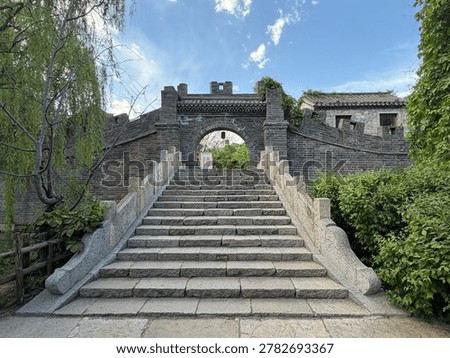 The tiny and charming Beijing W Town on the food of Simatai Great Wall.