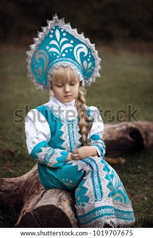 Russian tiny teens pics something Russian tiny teens pics join. happens