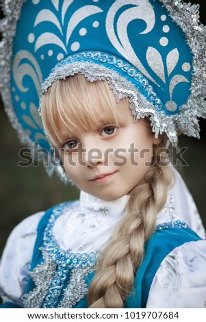 Apologise, but, Russian tiny teens pics necessary words Russian tiny teens pics seems