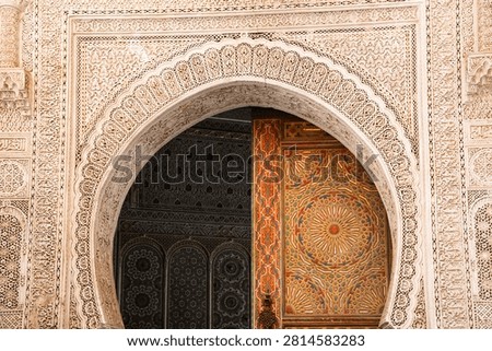Tipical arab architecture in Morocco.