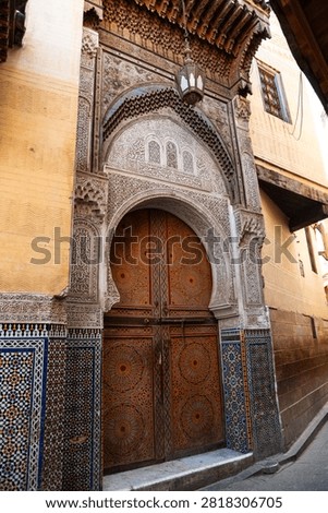 Tipical arab architecture in Morocco.