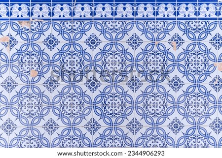 tipical blue tiled portuguese azulejo from Igreja de Santa Maria de Cortegaca