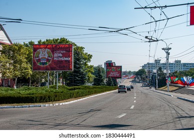 Tiraspol, Transdniester, 1 September 2017. Flags adorning a main street in the city on the occasion of Transdniester's 25th anniversary.