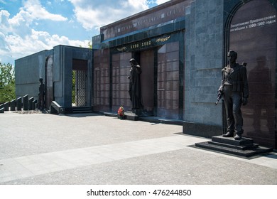 TIRASPOL, TRANSNISTRIA - CIRCA AUGUST 2016: War Memorial In Tiraspol, The Capital Of Transnistria, A Self Governing Territory Not Recognised By United Nations