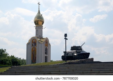 TIRASPOL, TRANSNISTRIA – CIRCA JULY 2017: Monument Plaza Features A Soviet T-34 Tank On July 2017. Monument Commemorating The Soviet Victory In World War II And The War Of Transnistria.