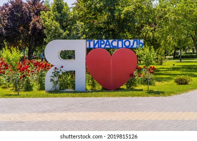 Tiraspol High Res Stock Images Shutterstock