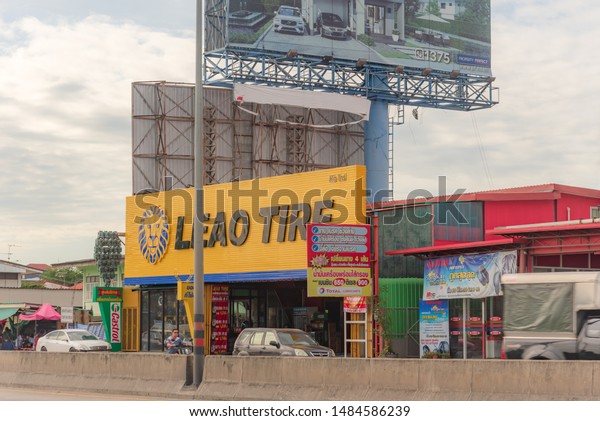 Tire shop Car\
maintenance service is popular in Asia, Thailand, Nonthaburi - Bang\
Yai, 23 August 2019