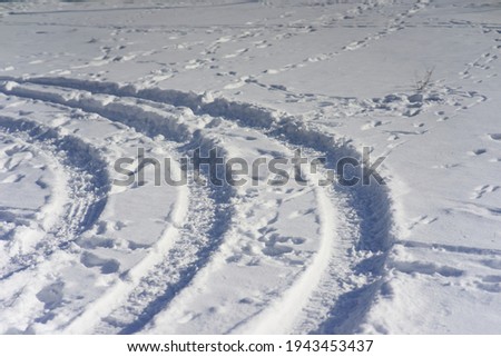 Similar – Image, Stock Photo booze Bad weather Ice