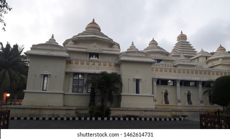 tirupathi, Andhra Pradesh / India - february 12th 2019 : S.V. Museum of lord sri venkateswara in the evening in tirumala, Andhra Pradesh