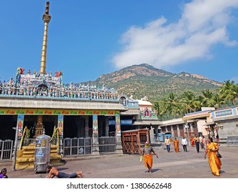 452 Tiruvannamalai Temple Images, Stock Photos & Vectors | Shutterstock