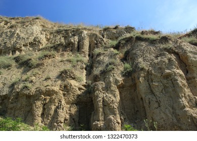 Titelski Breg Loess Cliff In Serbia, Specific Sediment Habitat