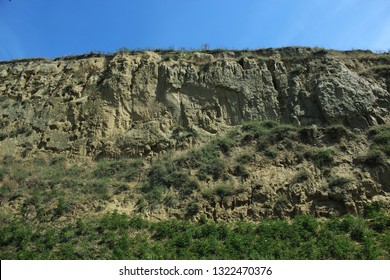 Titelski Breg Loess Cliff In Serbia, Specific Sediment Habitat