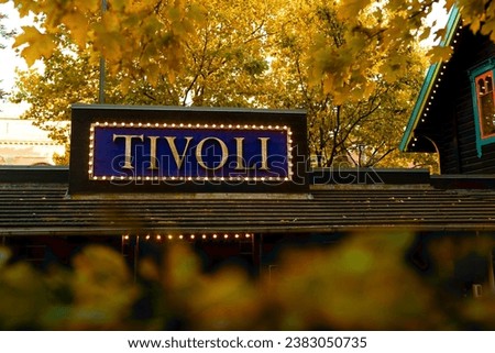 The Tivoli Gardens amusement park is one of the most famous in the world, located in the center of Copenhagen