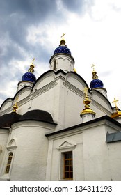 Tobolsk Kremlin