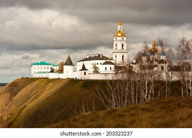 Tobolsk Kremlin.