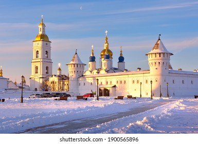 Tobolsk Kremlin in winter. Guest Yard, domes of the St. Sophia Assumption Cathedral and bell towers, ancient Russian architecture of the XVII century in the first capital of Siberia