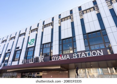 TOCHIGI, JAPAN - 14 November 2021：Exterior Of Oyama Station, Tochigi Prefecture