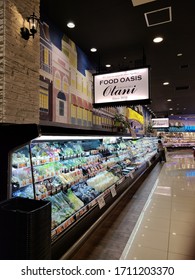 Tochigi, Japan - March 31, 2020 : Vegetables Aisle Of A Supermarket.