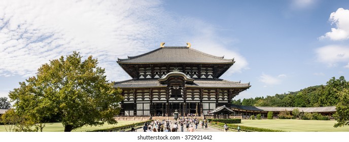 奈良 東大寺 の写真素材 画像 写真 Shutterstock