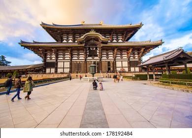 東大寺 の画像 写真素材 ベクター画像 Shutterstock