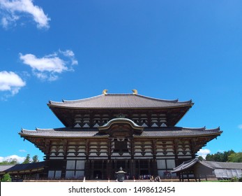 奈良 東大寺 の写真素材 画像 写真 Shutterstock