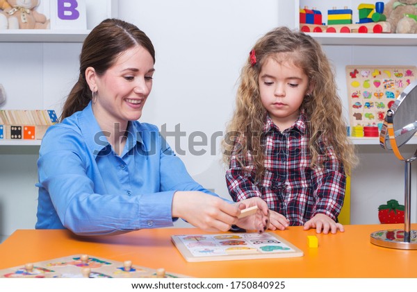 Toddler Girl Child Occupational Therapy Session Stock Photo Edit Now Toddler Girl Child Occupational Therapy Session Stock Photo Edit Now
