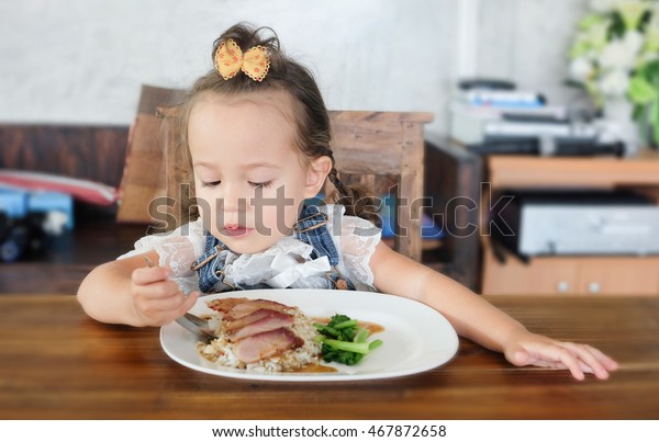 Toddler Girl Two Years Six Months Stock Photo Edit Now 467872658