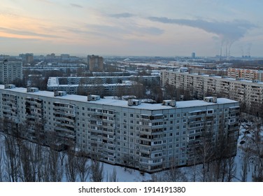 Togliatti Samara Region Russia January 22 Stock Photo 1914191380 ...