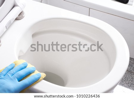 Toilet hygiene and care, health and aesthetics