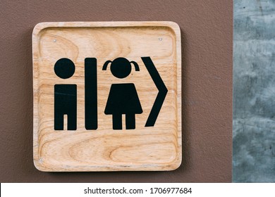 Restroom の画像 写真素材 ベクター画像 Shutterstock