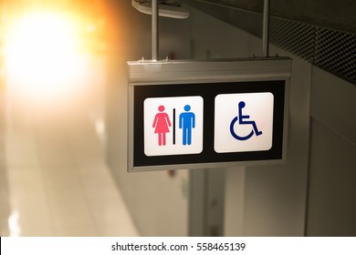 Toilet Sign Airport Stock Photo 558465139 | Shutterstock