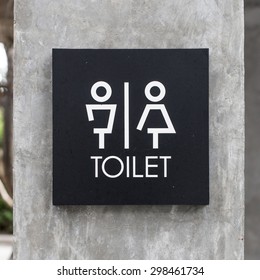 Download Toilet Door Images, Stock Photos & Vectors | Shutterstock