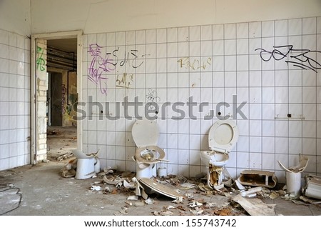 Similar – Image, Stock Photo Public toilets Deserted