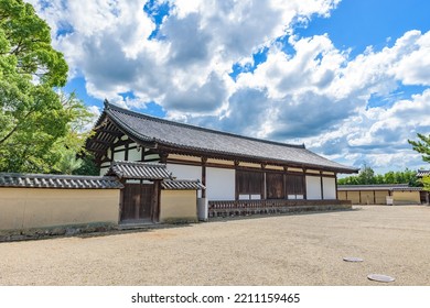 Horyu Ji Temple