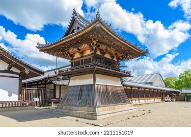 Horyu Ji Temple