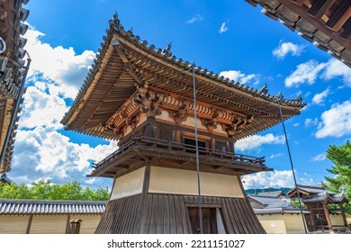 Horyu Ji Temple