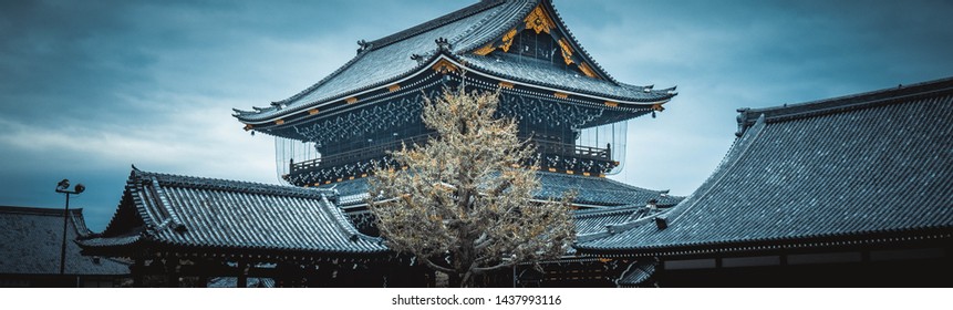 Tokiwacho Temple Kyoto One Most Beautiful Stock Photo 1437993116 ...