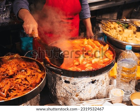 Tokpokki cooking in pan traditional Korea Street food