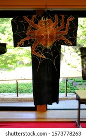 Tokugawa Garden, Nagoya, Japan - June 2019 : Display Of Old Japanese Traditional Clothings Or Kimono At A Museum In Togukawa Garden.